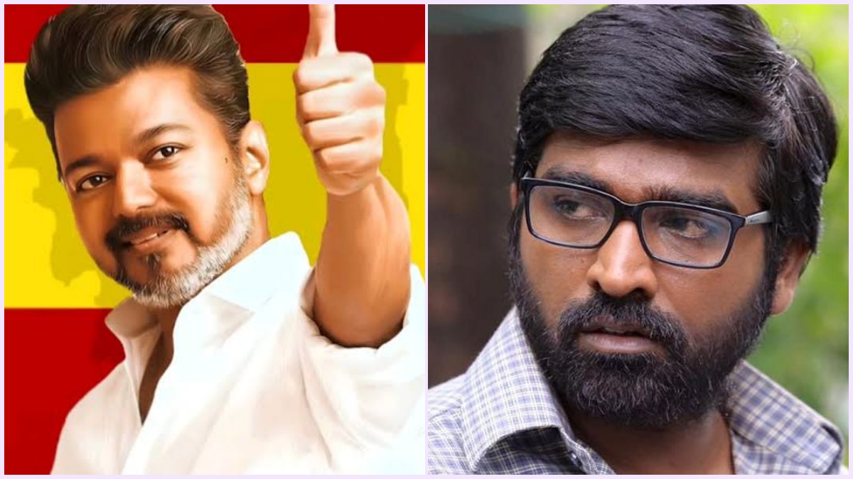 Conceptual visual representing actor Vijay Sethupathi's political entry speculation.
