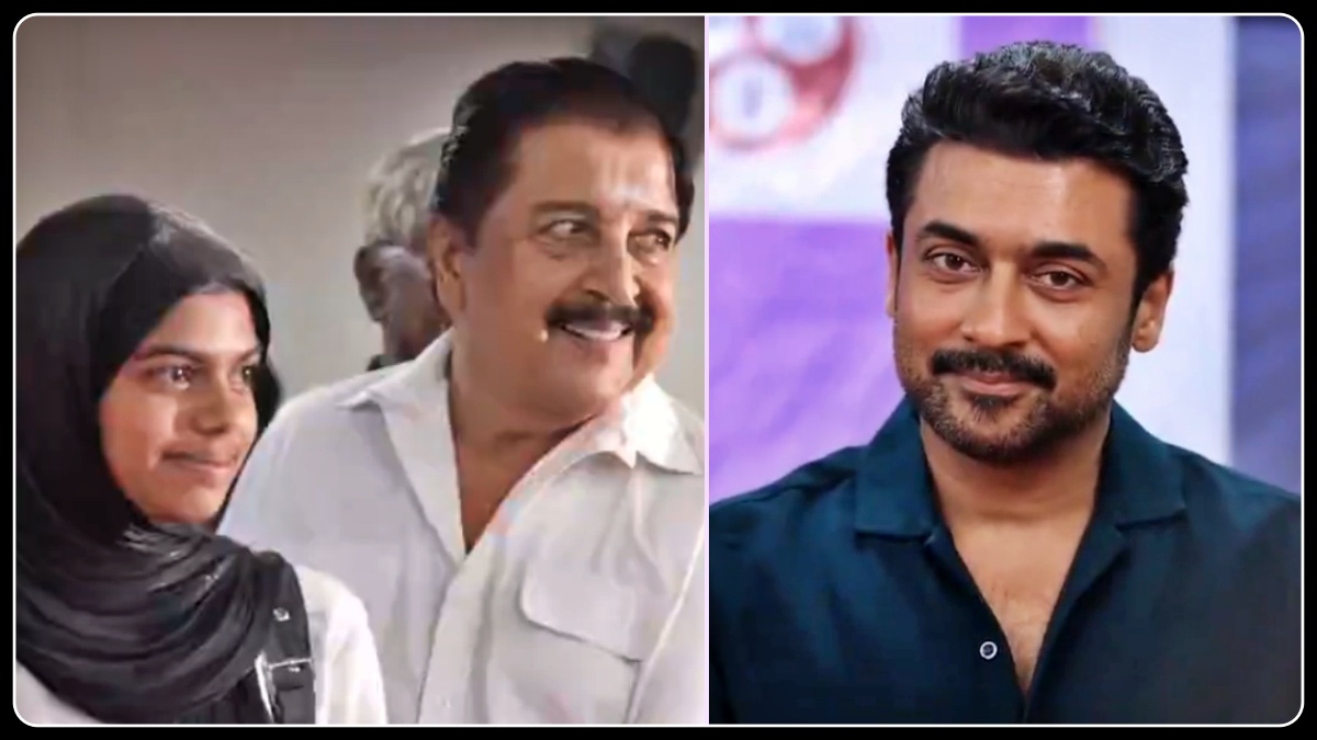 அகரம் பவுண்டேஷன் நிகழ்ச்சியில் மாணவர்களிடையே பேசிய நடிகர் சூர்யா குறித்த செய்திப் படம்.