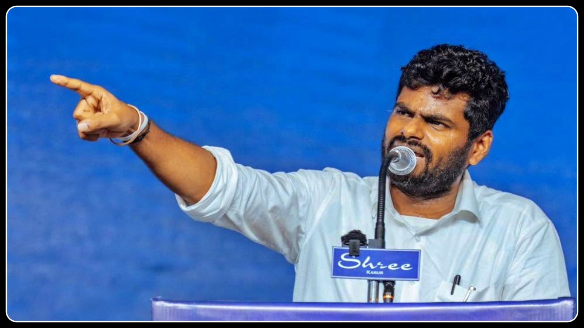 பாஜாவை விமர்சித்து வரும் அரசியல் தலைவர் கே. அண்ணாமலை குறித்த செய்திப் படம்.