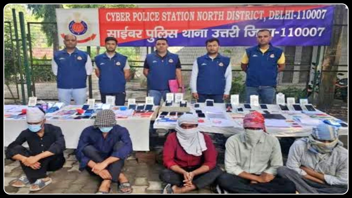 ஆன்லைன் ஆடை விளம்பரம் மற்றும் சைபர் குற்றப் பின்னணியைக் குறிக்கும் செய்திப் படம்.