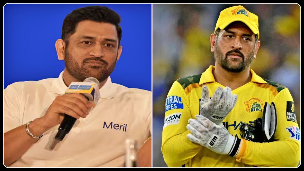 பெங்களூரு நிகழ்ச்சியில் பேசும் எம்.எஸ். தோனியின் தோற்றத்தைக் குறிக்கும் செய்திப் படம்.