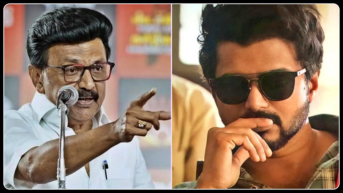நாகையில் போதைப்பொருள் பறிமுதல் செய்யப்பட்ட விவகாரம் மற்றும் முன்னாள் முதல்வர் மு.க. ஸ்டாலின் விடுத்த கண்டனம் குறித்த செய்திப் படம்.