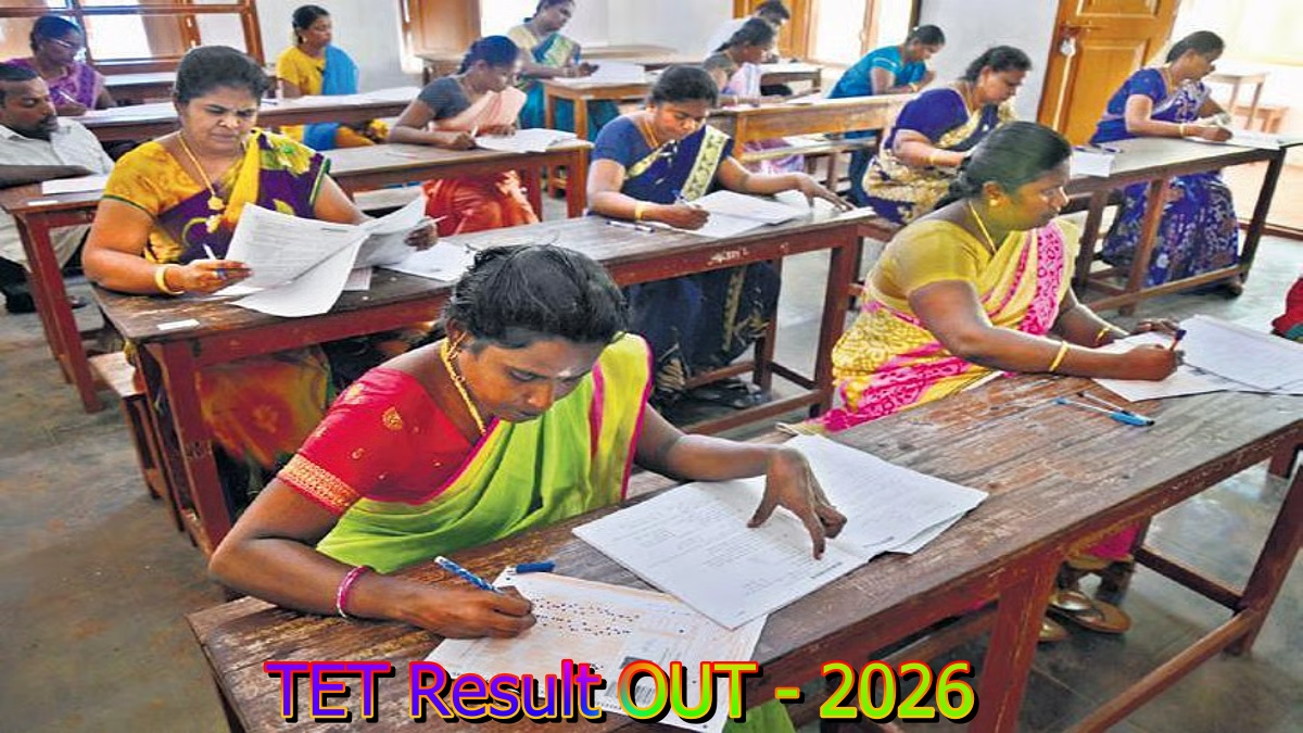Conceptual editorial photograph representing Tamil Nadu Special Teacher Eligibility Test results.